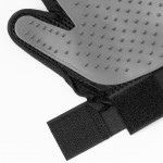PET GLOVE